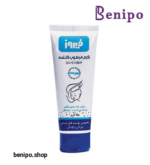 کرم مرطوب کننده صورت و بدن کودک 75میل