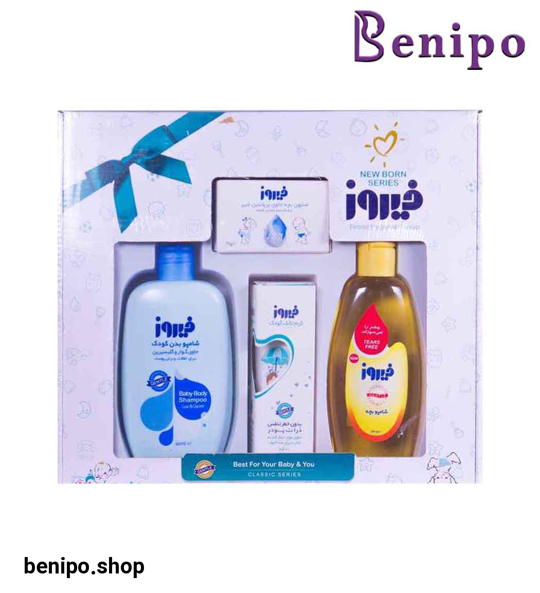 ست هدیه کلاسیک محصولات بهداشتی کودک