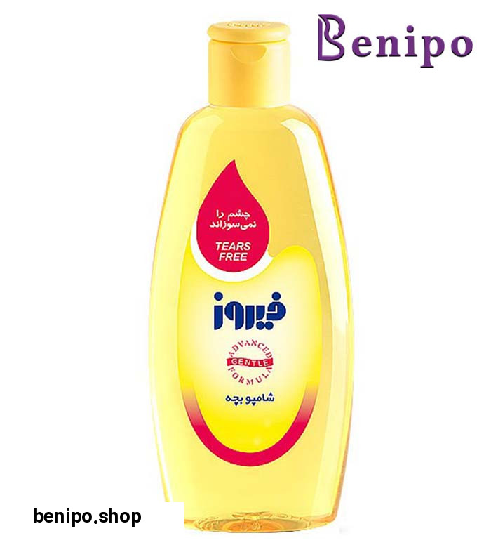 شامپو بچه  طلایی 200 میلی  لیتر