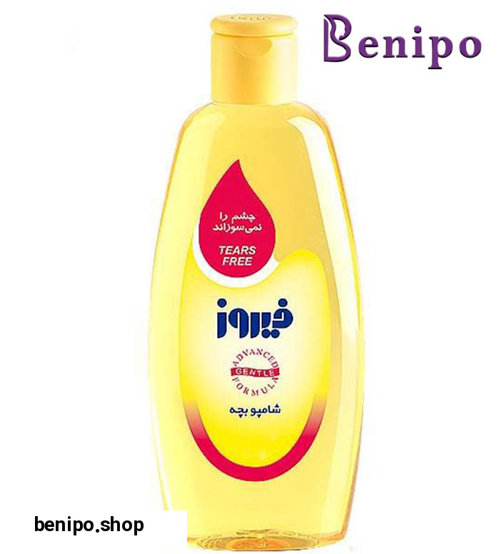 شامپو بچه نرم کننده طلايي 300 میلی لیتر
