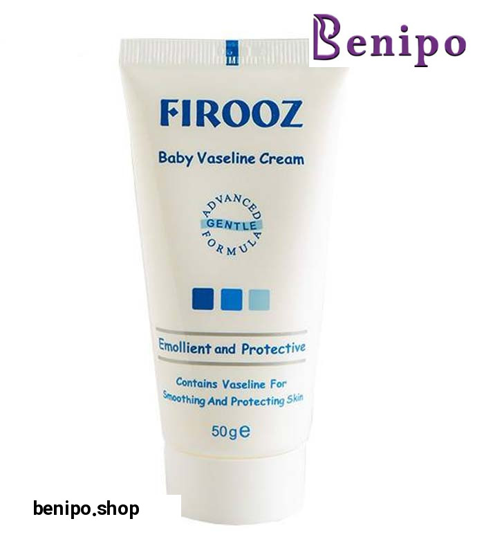 کرم وازلین کودک 50گرم