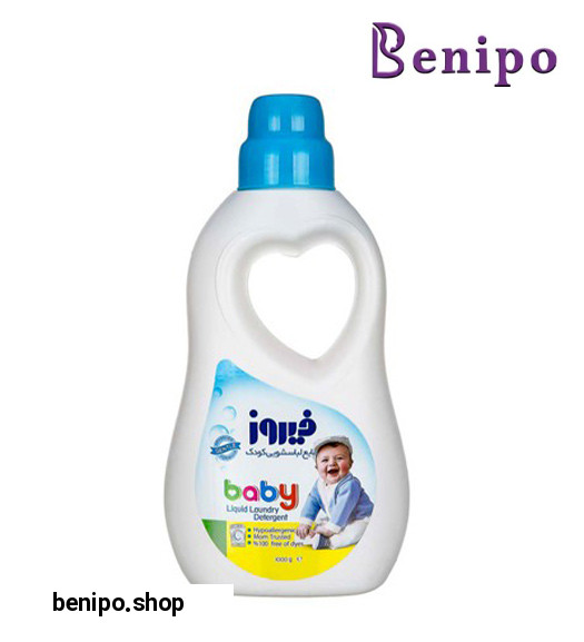 مایع لباس شویی کودک آبی 1000گرم