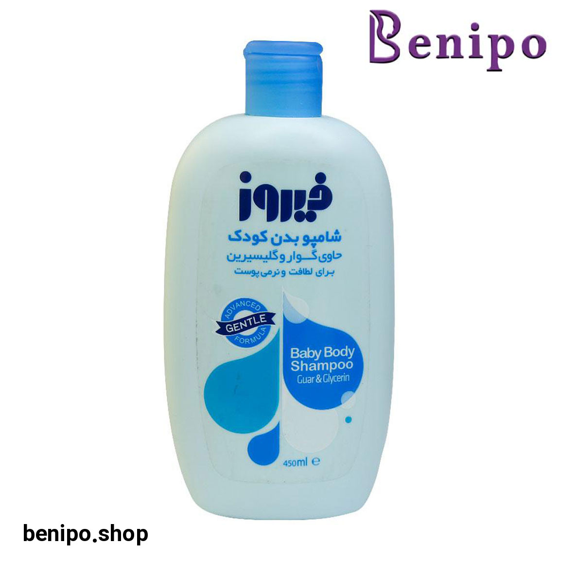 شامپو بدن کودک 300میل
