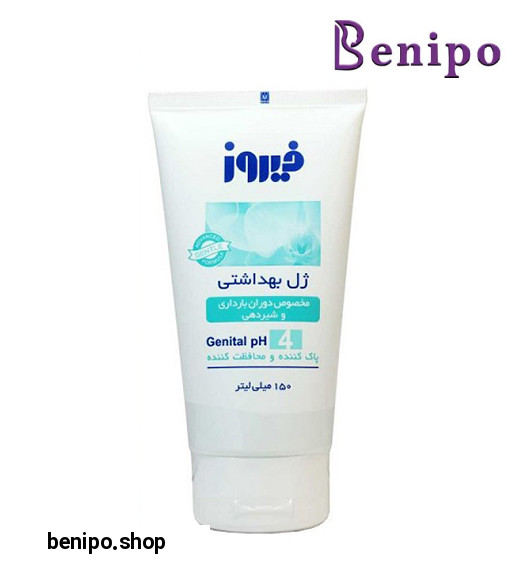 ژل بهداشتی مخصوص دوران بارداری و شیردهی حجم 150میلی لیتر