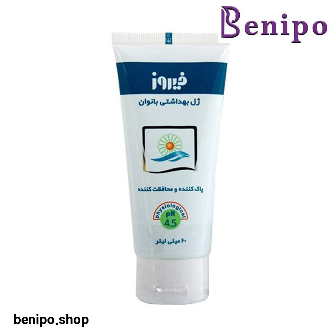 ژل بهداشتی بانوان حجم 60 میلی لیتر