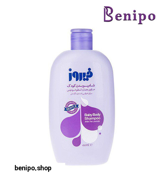 شامپو بدن کودک حاوی عصاره اسطوخودوس 450میل