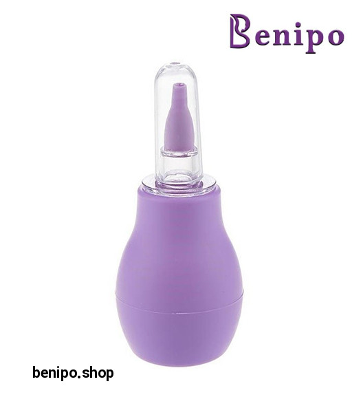 بینی پاک کن