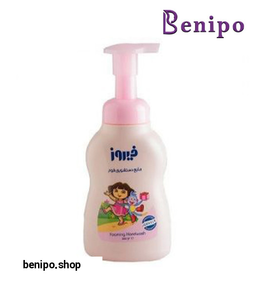 مایع دستشویی فومی صورتی 300گرم