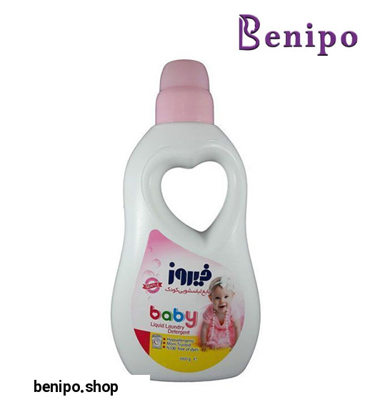 مایع لباس شویی کودک صورتی 1000گرم