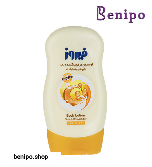 لوسیون مرطوب کننده بدن کودک حاوی عصاره شی و کوکوآ باتر 250میل