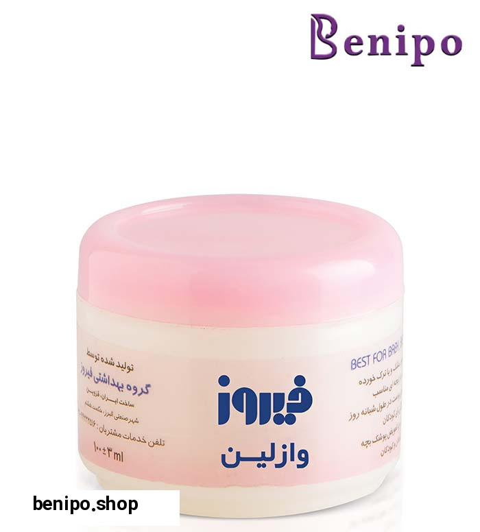 وازلين كاسه ای