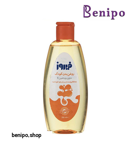 روغن بدن کودک حاوی ویتامین E حجم 200میل