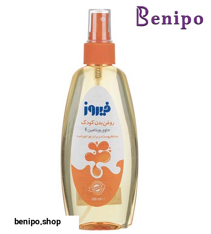 اسپری روغن ويتامين ای کودک 200میل