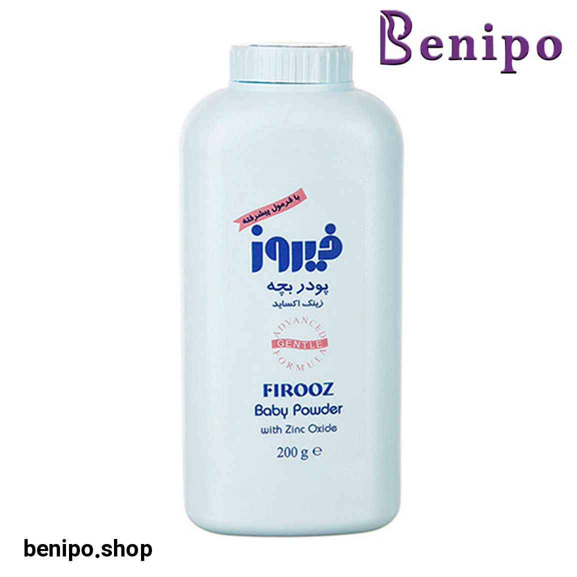پودر بچه حاوی زینک اکساید 200 گرم