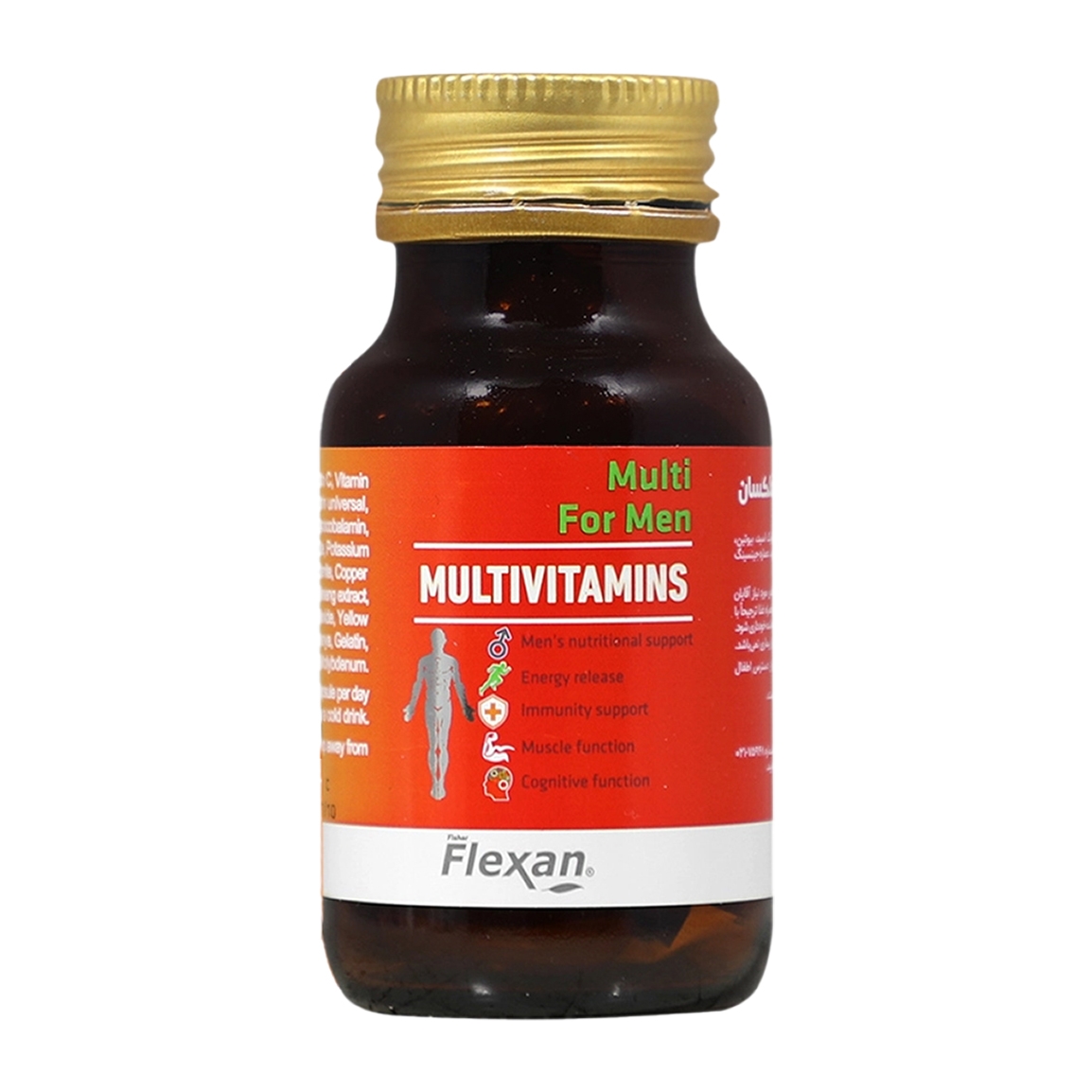 سافت ژل مولتی ویتامین آقایان بسته 30 عددی