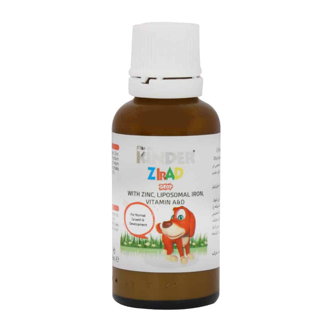 قطره خوراکی کودکان مدل Zirad با طعم پرتقال حجم 30 میلی لیتر