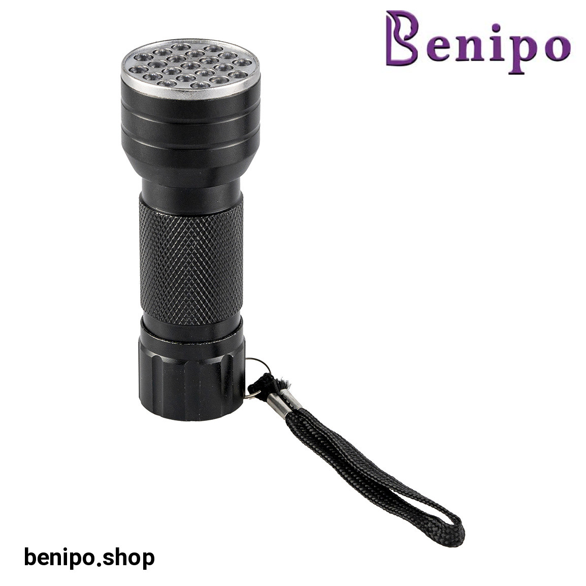 چراغ قوه یو وی بزرگ