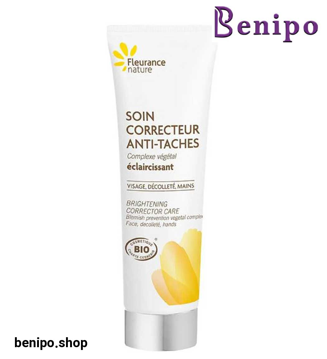 کرم ضد لک طبیعی و ارگانیک 50میل