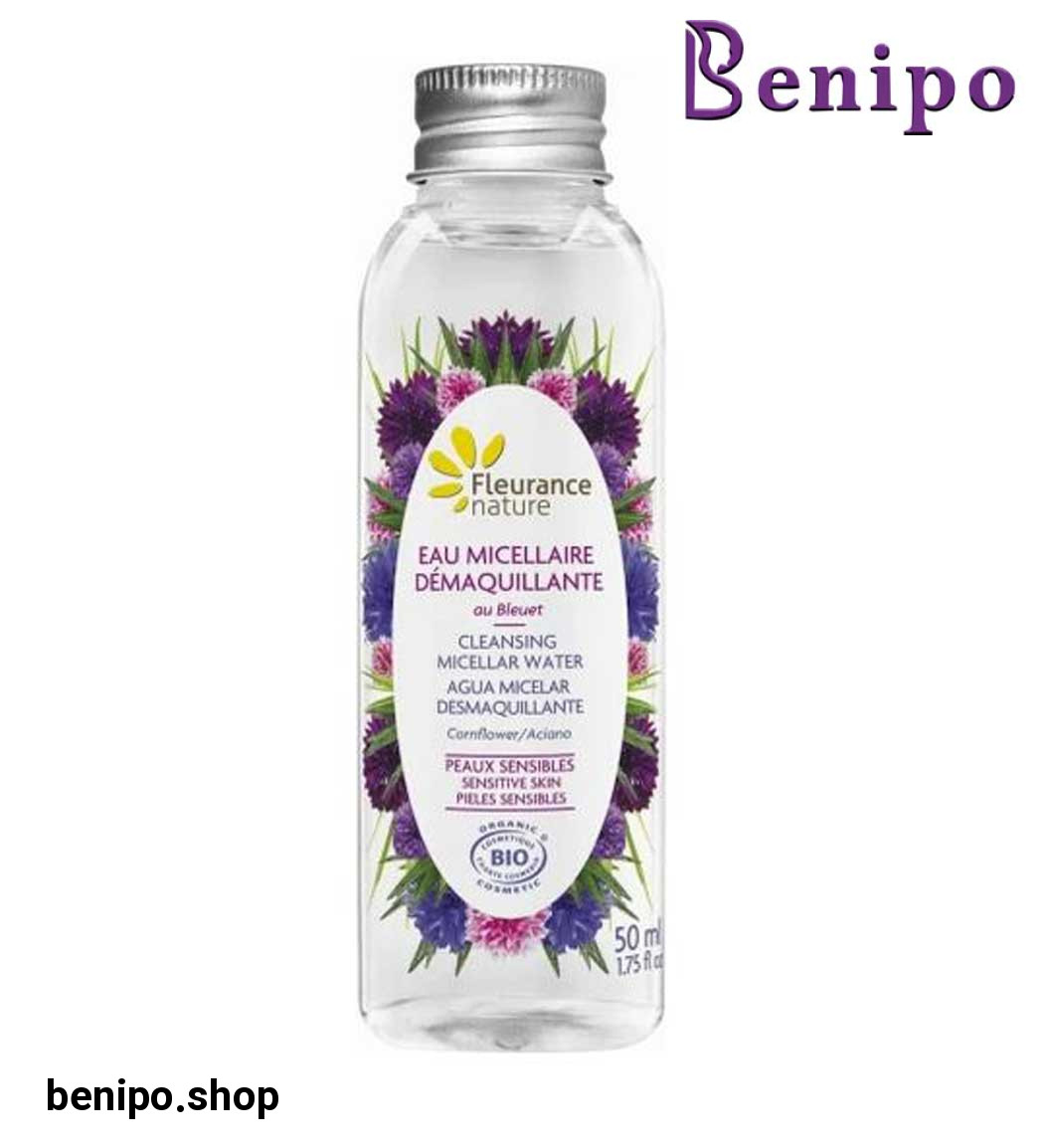 محلول پاک کننده آرایش طبیعی و ارگانیک حاوی عصاره گل گندم 50میل