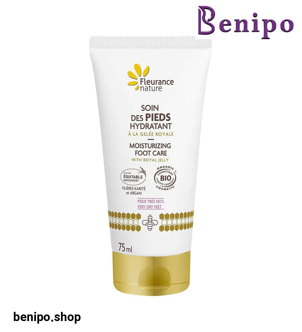 کرم آبرسان و مرطوب کننده پا طبیعی و ارگانیک حاوی ژل رویال 75میل