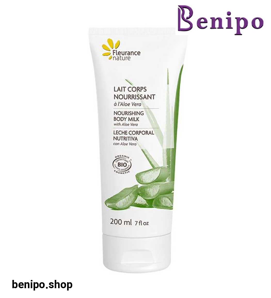 شیر تغذیه کننده بدن طبیعی و ارگانیک حاوی عصاره آلوئه ورا 200میل
