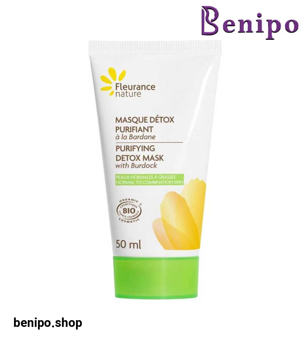 ژل شستشو دهنده و پاک کننده طبیعی و ارگانیک 150میل