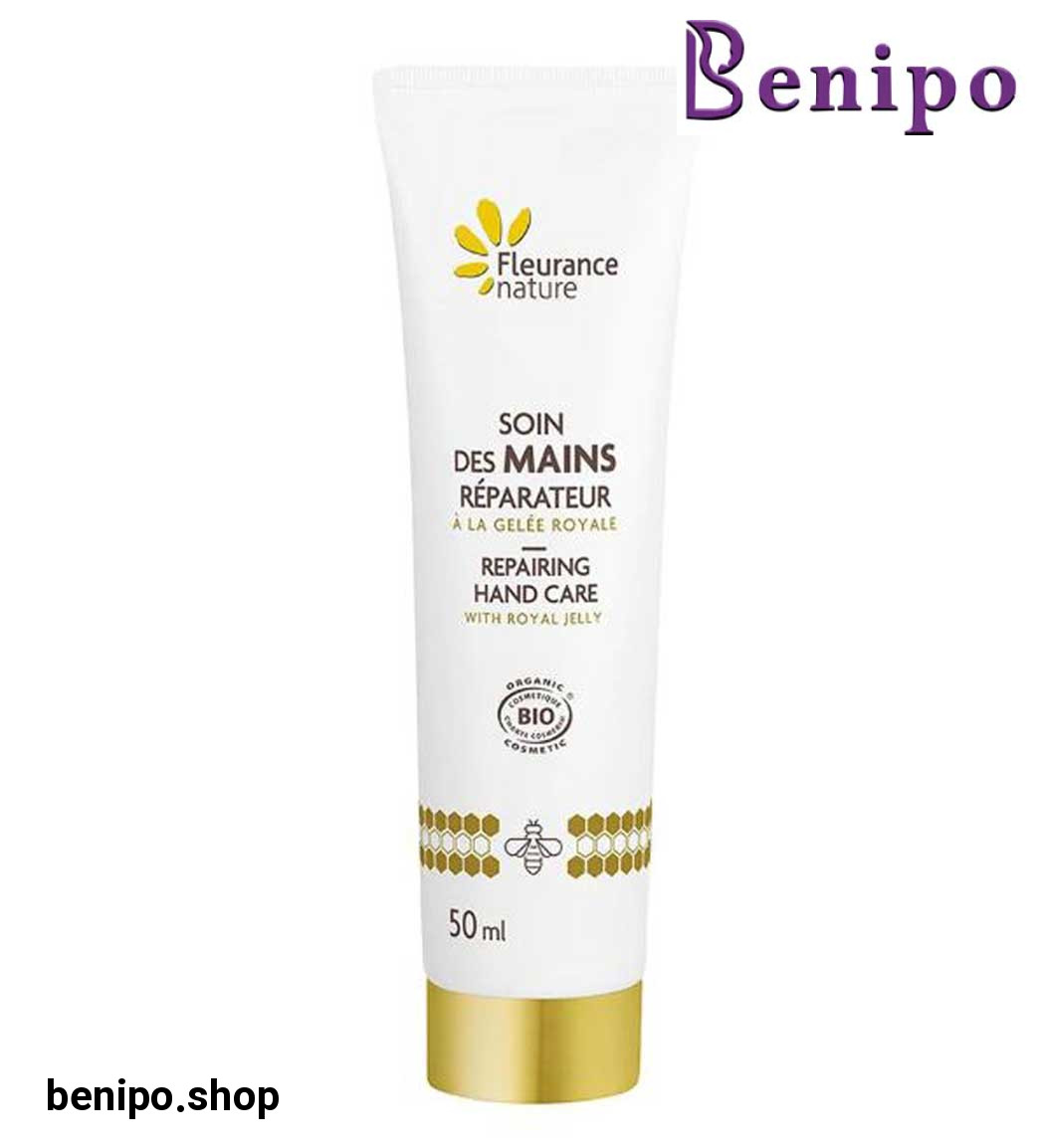 کرم تخصصی ترمیم کننده دست طبیعی و ارگانیک حاوی  ژل رویال 50میل