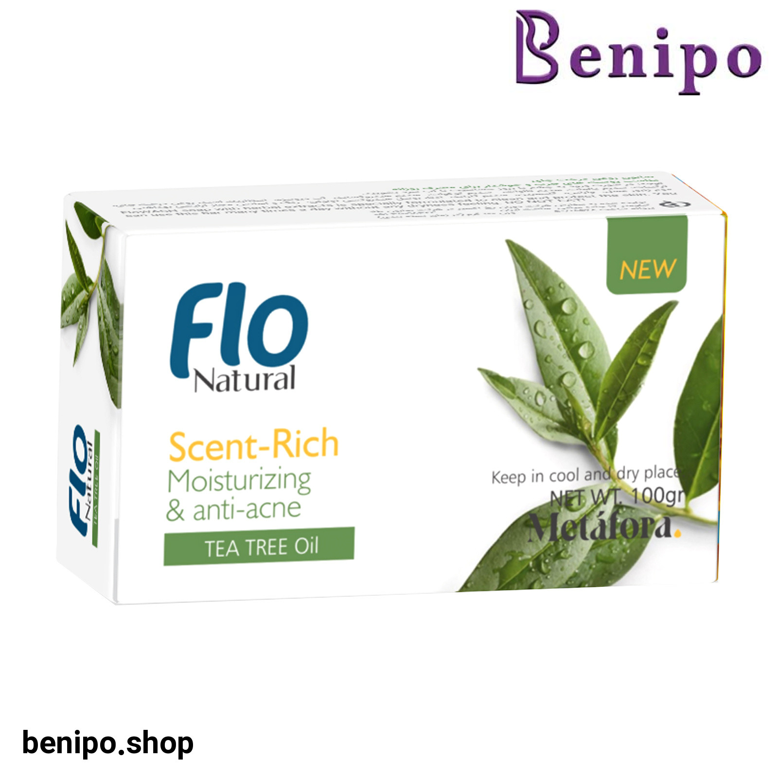 صابون شستشو مدل تی تری 100گرم