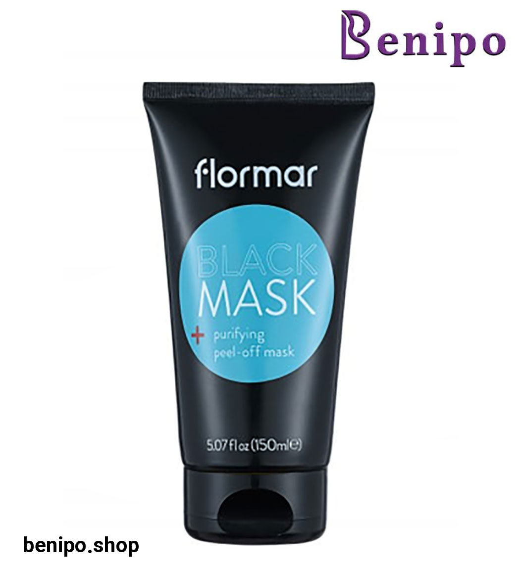 بلک ماسک حجم 150 میل
