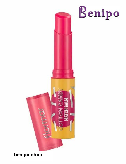 بالم لب کتن کندی