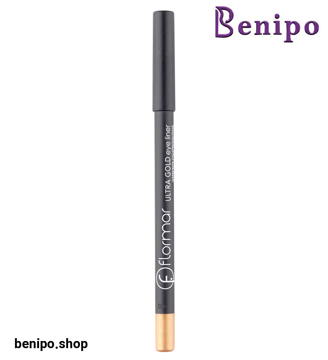 مداد چشم الترا