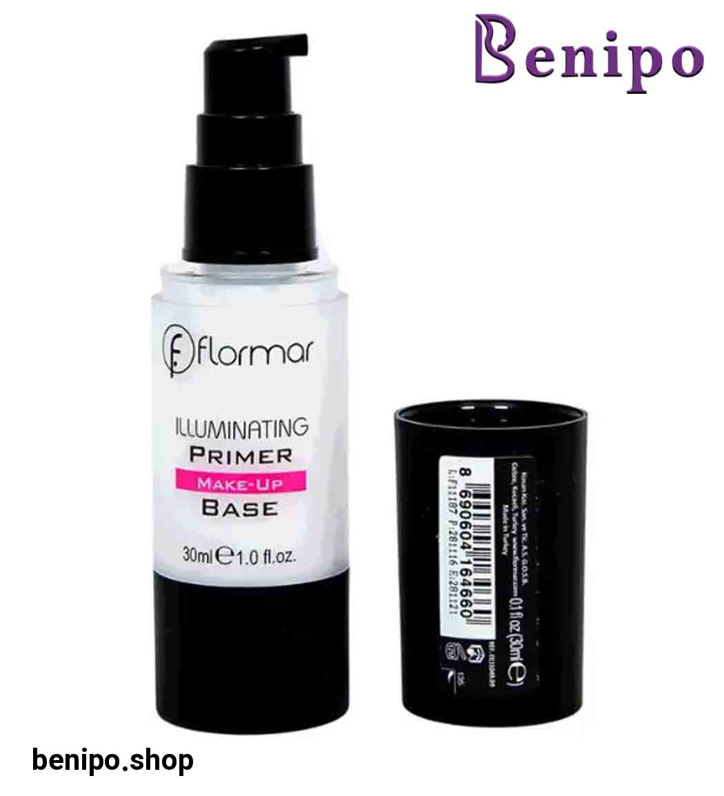 کرم زیر ساز آرایش