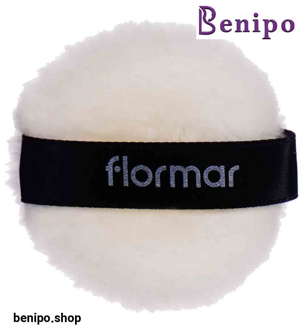 پد پودر تثبیت کننده