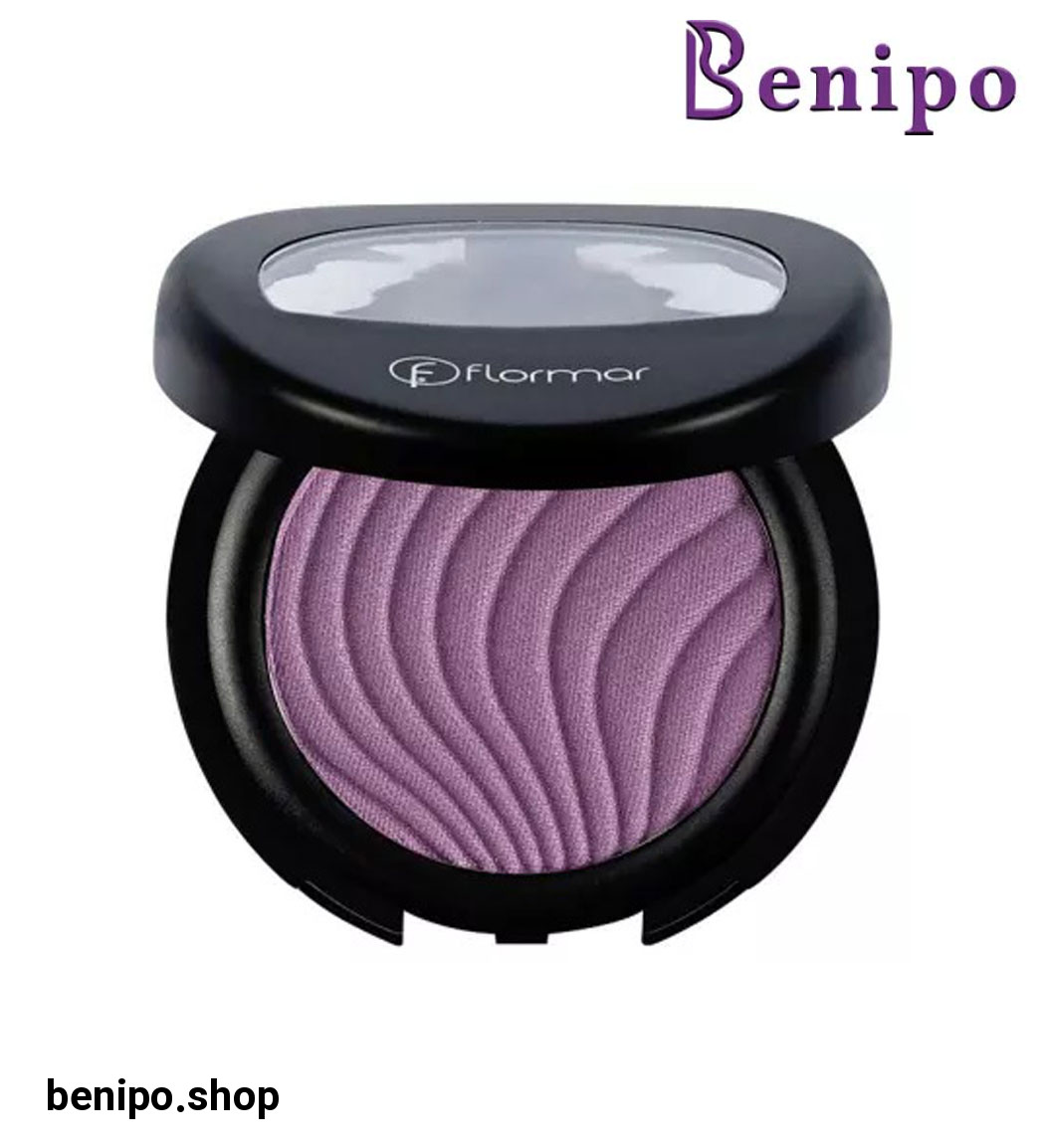 سایه تکی مات