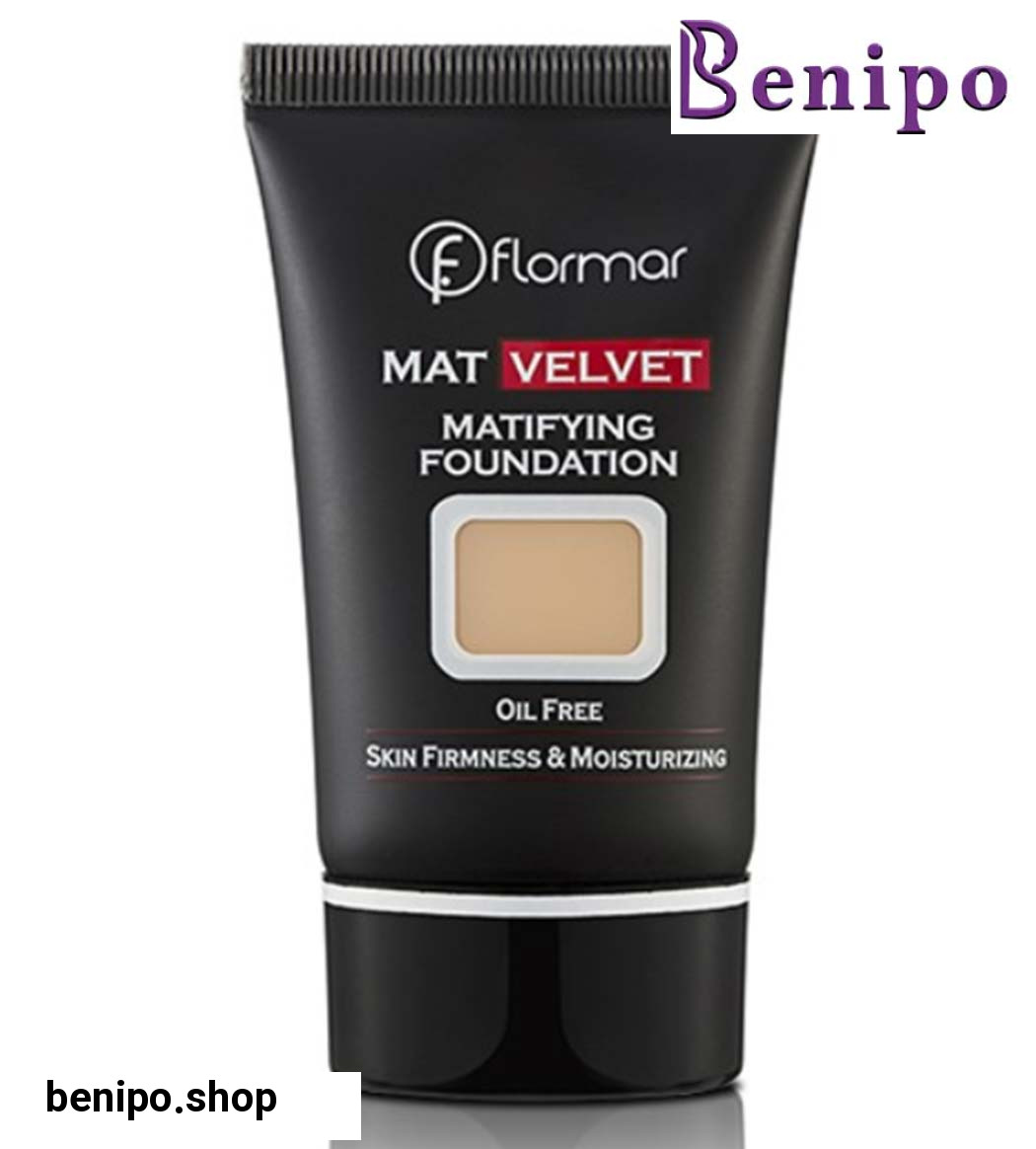 کرم پودر فاقد چربی با جلوه مات و مخملی حجم 35 میل