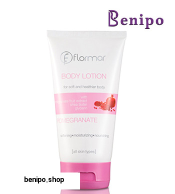 لوسیون بدن انار