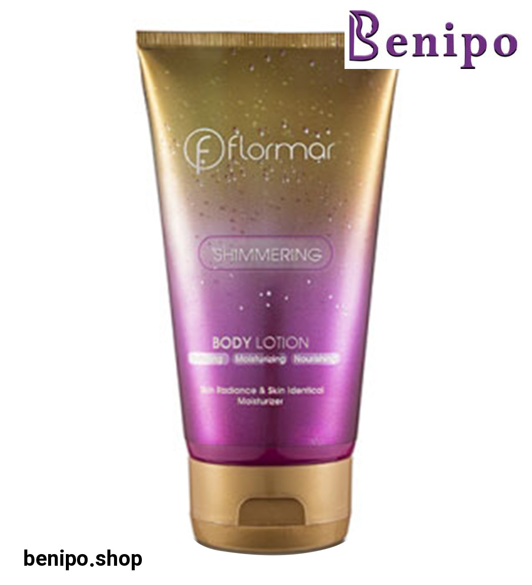 لوسیون بدن درخشان کننده