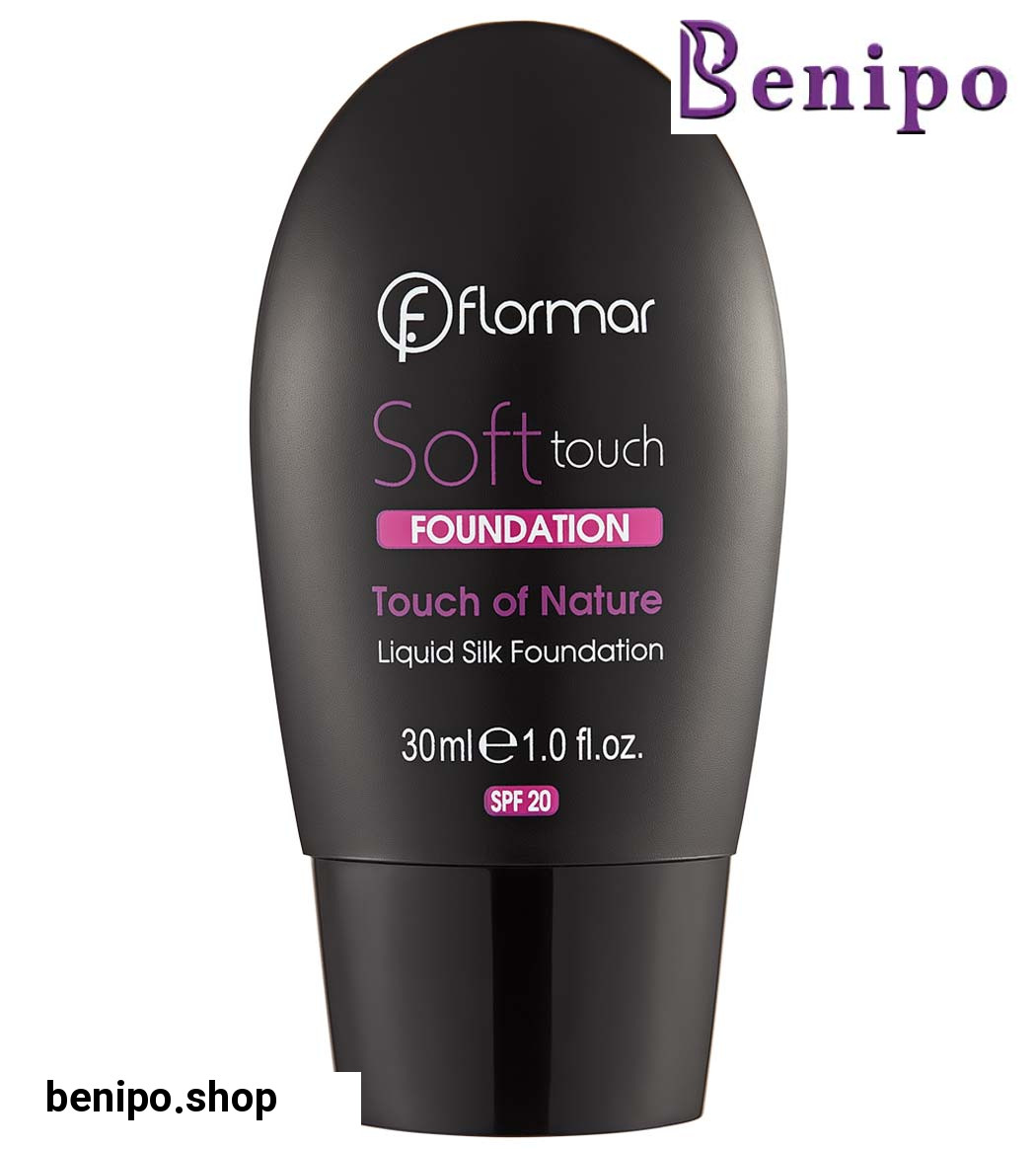 کرم پودر سافت تاچ