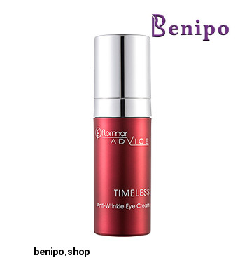 کرم دور چشم تایم لس