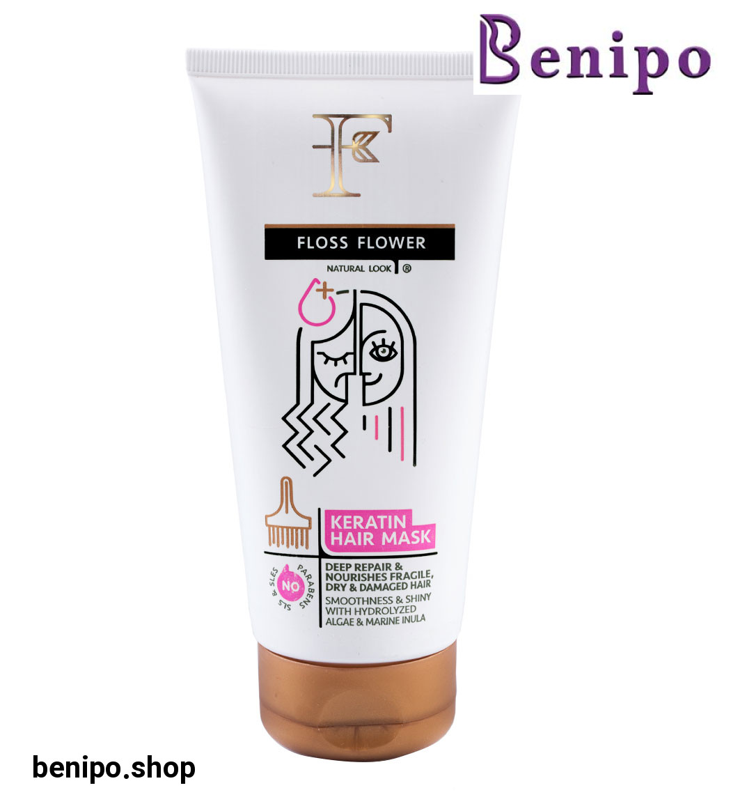 ماسک مو کراتینه بدون سولفات حجم 200 میل