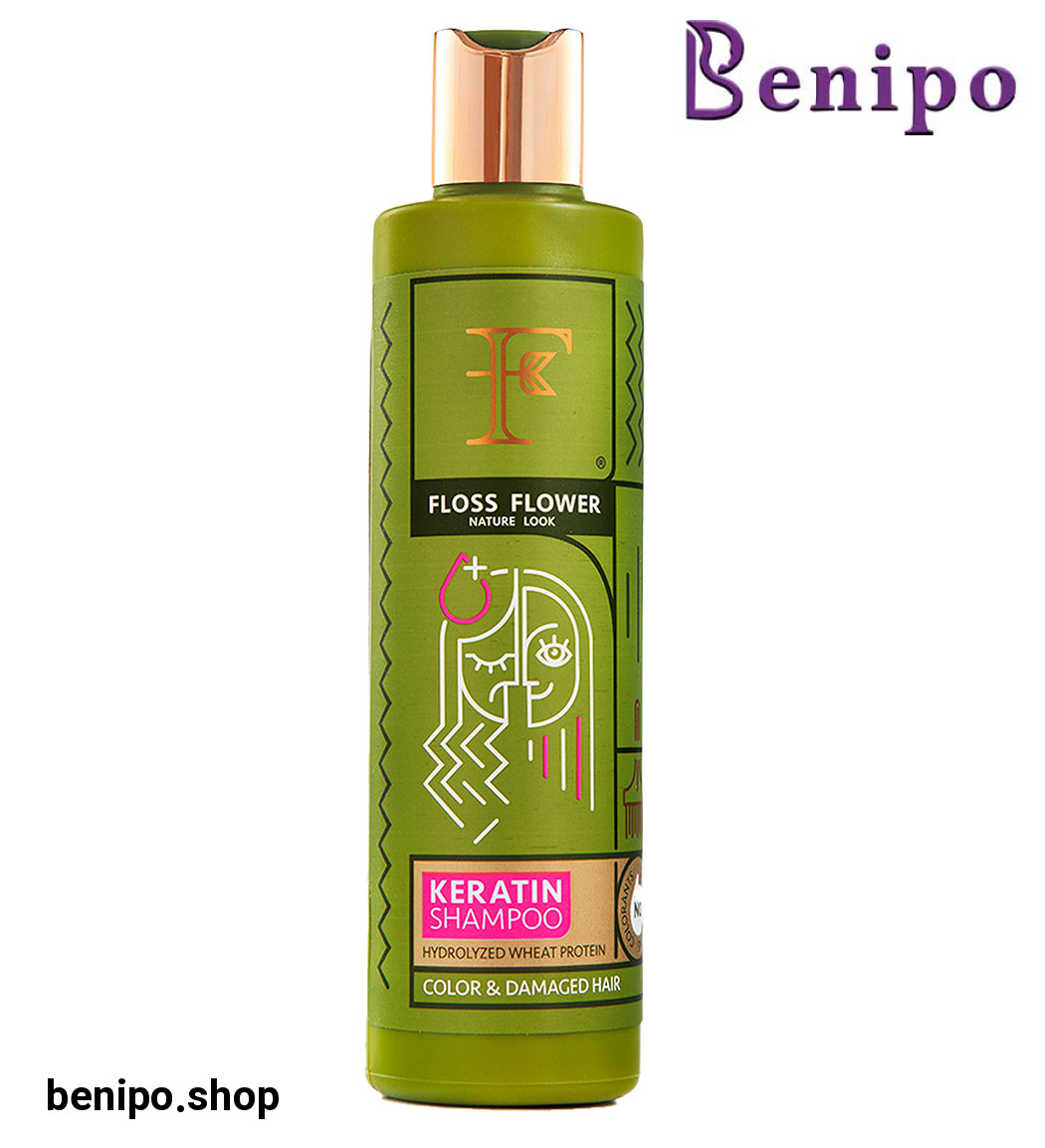 شامپو بدون سولفات کراتینه موهای رنگ شده و آسیب دیده حجم 250 میل