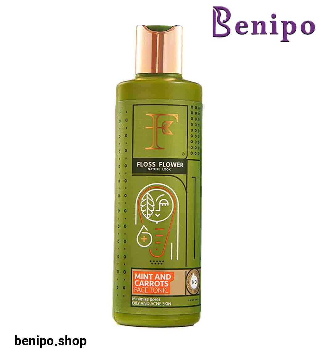 تونر کنترل کننده چربی پوست نعنا و هویج 200میل