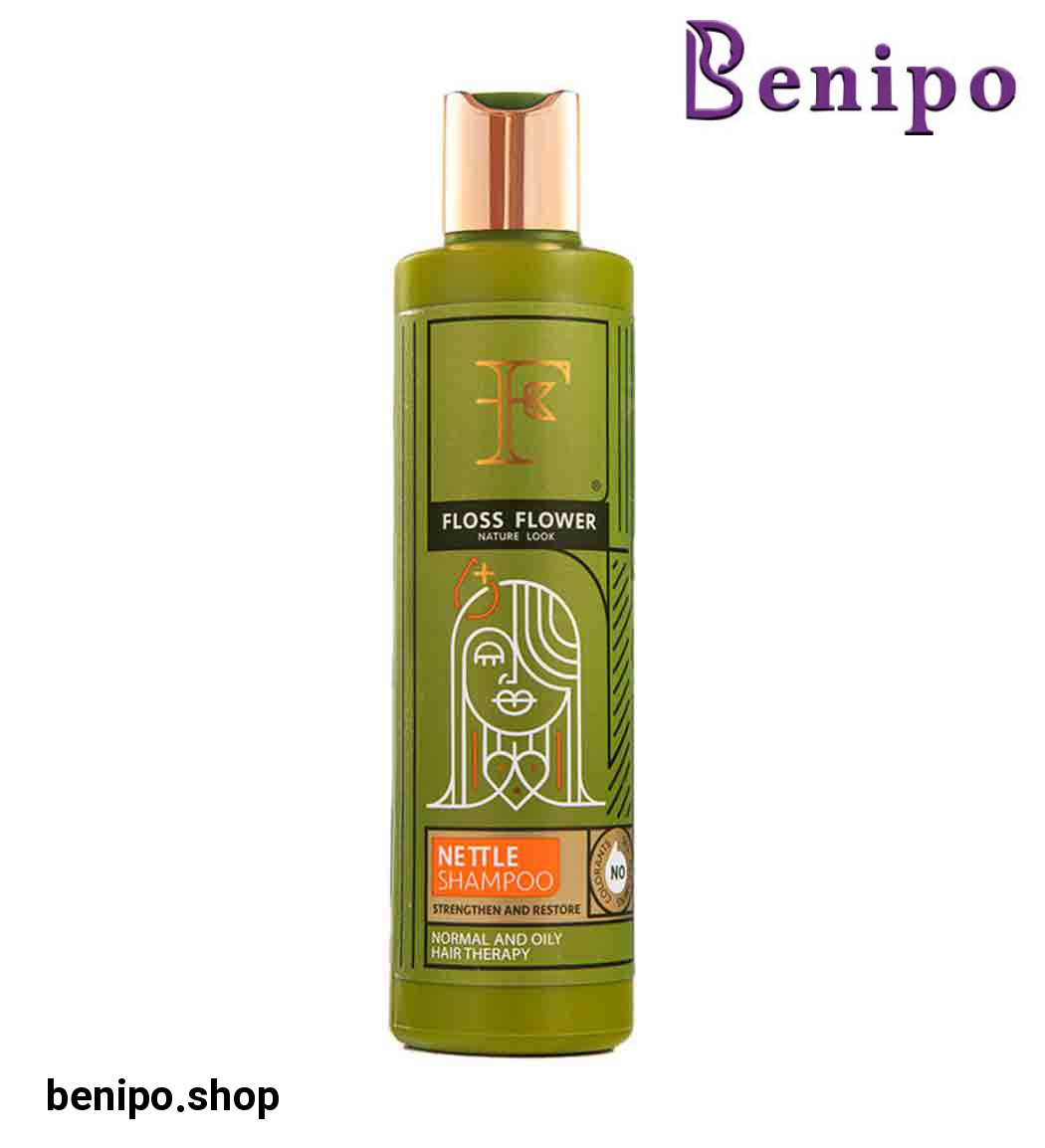 شامپو بدون سولفات تقویت کننده  موهای چرب و معمولی گیاه گزنه 250میل