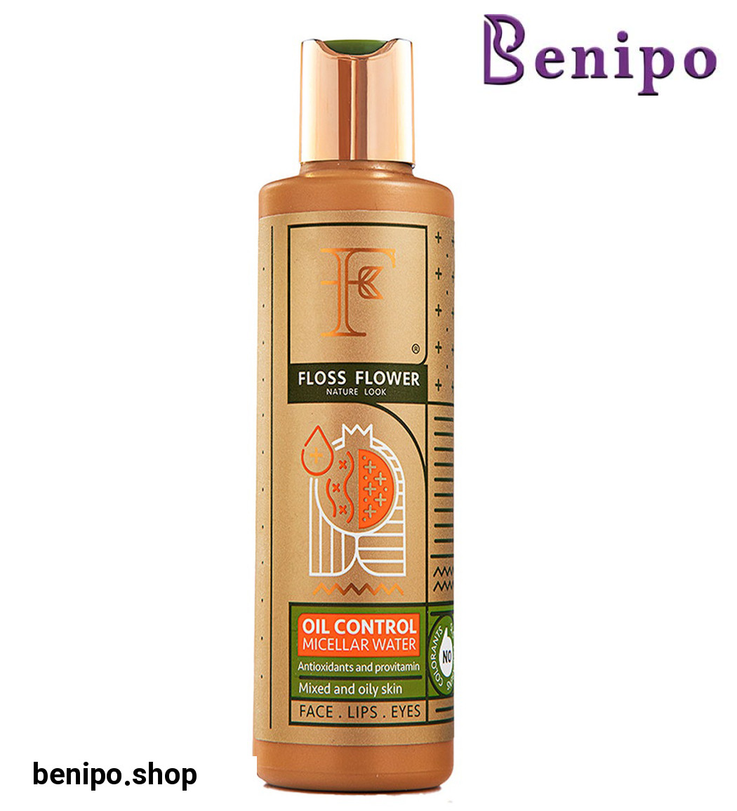 پاک کننده آرایش کنترل کننده چربی پوست 200میل