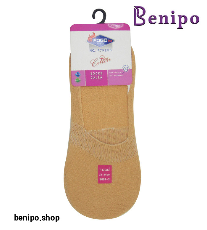 جوراب کالج زنانه کرم