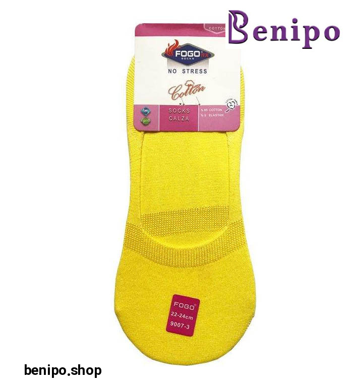 جوراب کالج زنانه زرد