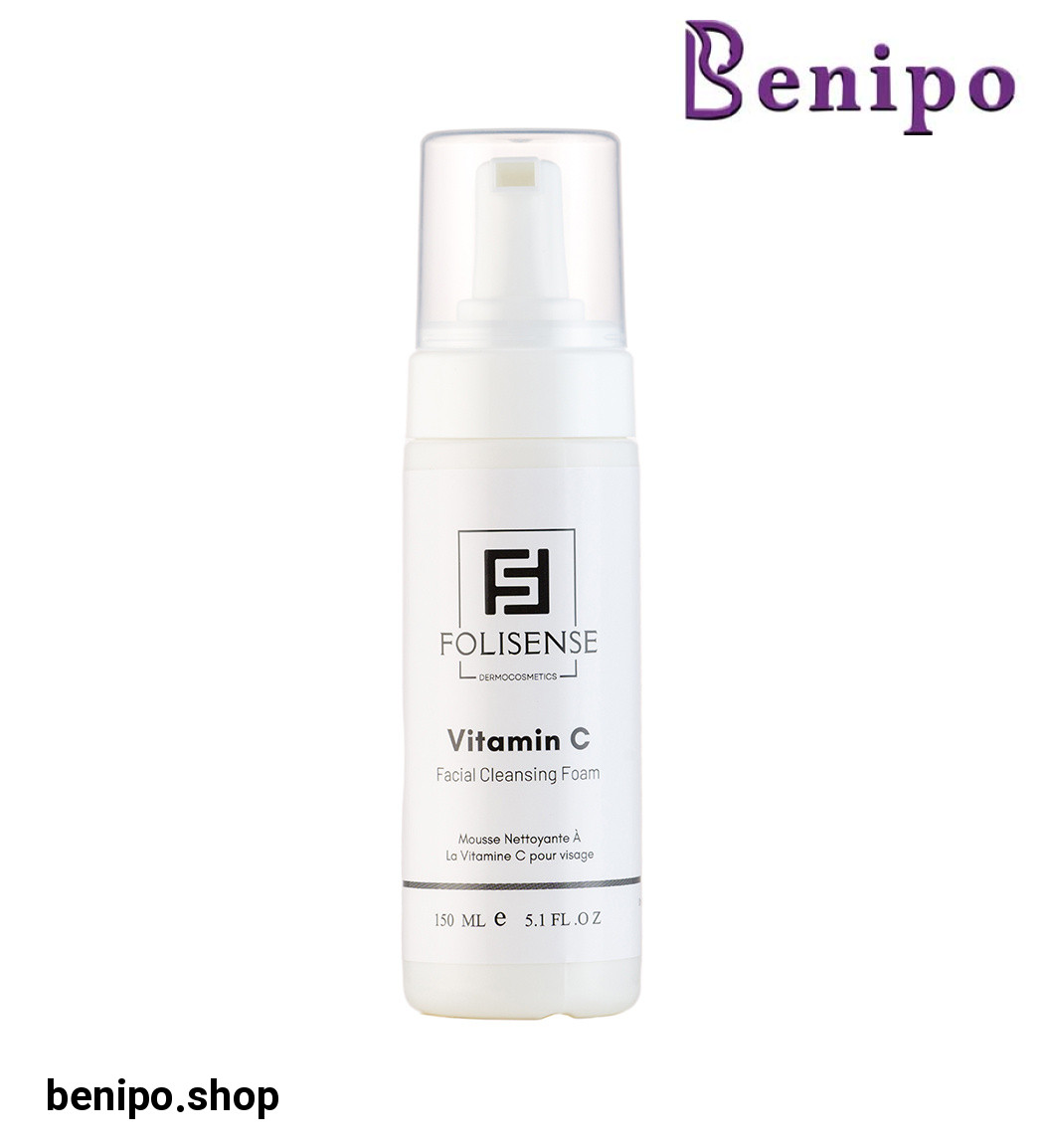 فوم شستشو حاوی ویتامین C حجم 150 میلی لیتر