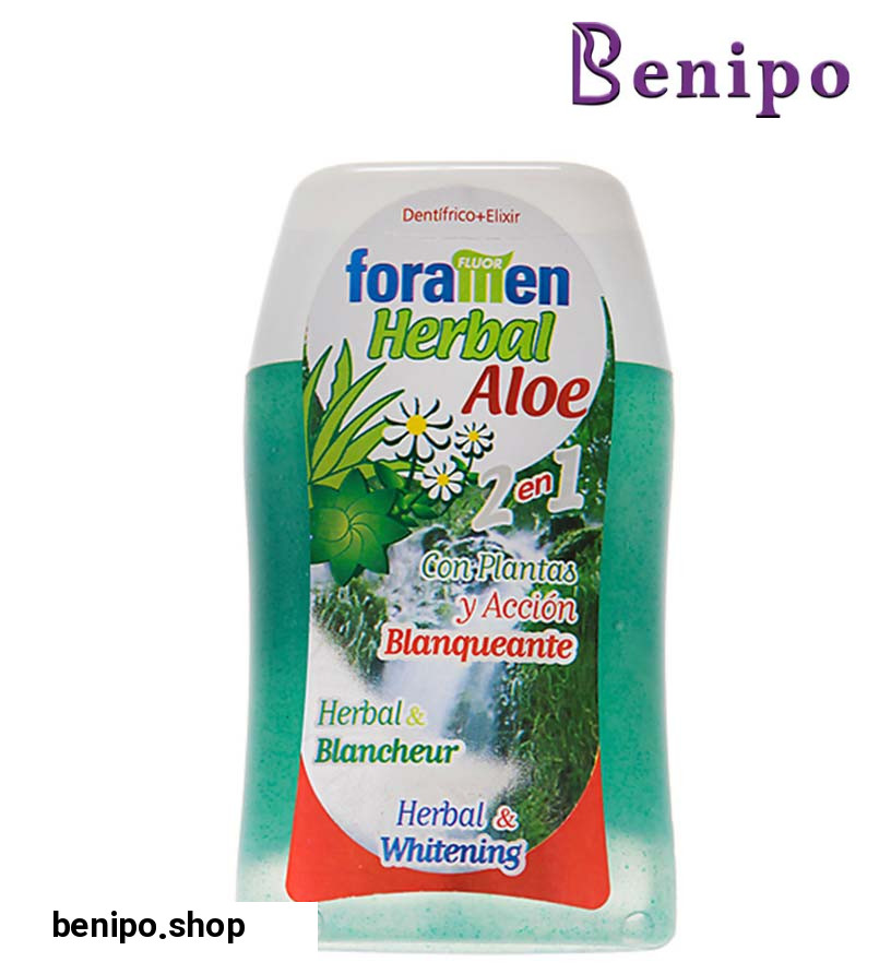 خمیر دندان و دهانشویه گیاهی