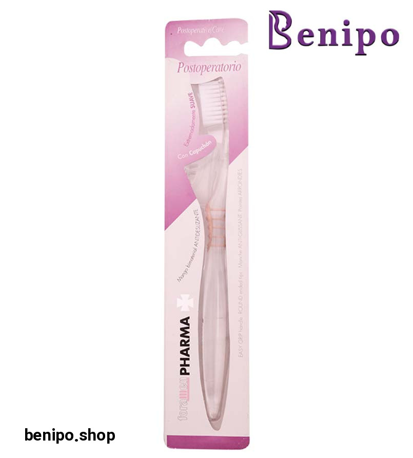 مسواک فارما بعد ازعمل جراحی