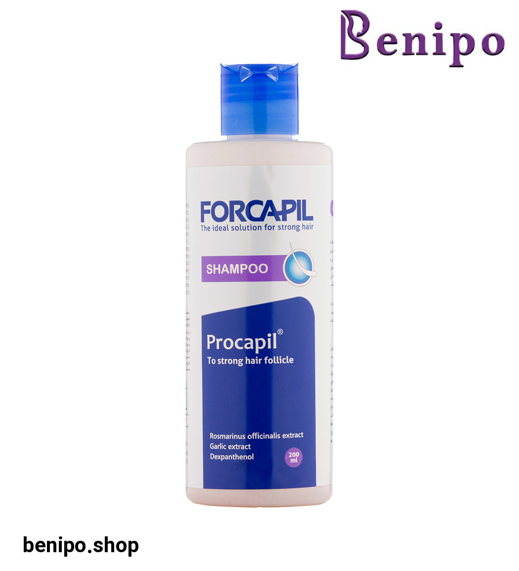 شامپو تقویت کننده حاوی پروکپــیل 200میل